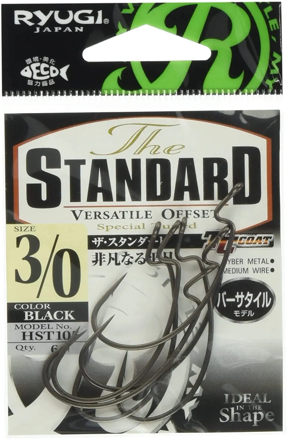 Ryugi The Standard Weedless